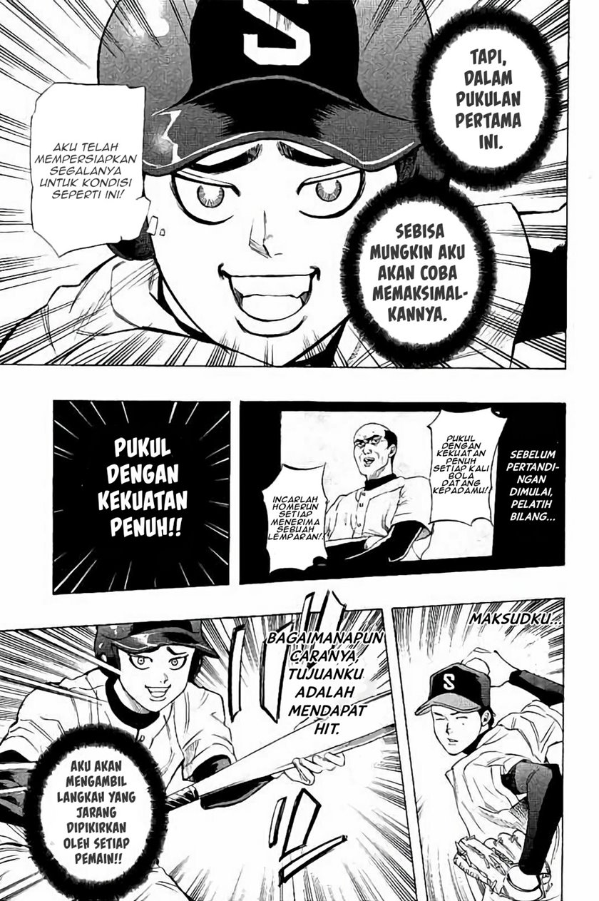Chapter 17 - halaman 6