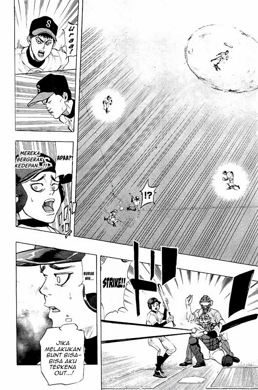 Chapter 17 - halaman 7