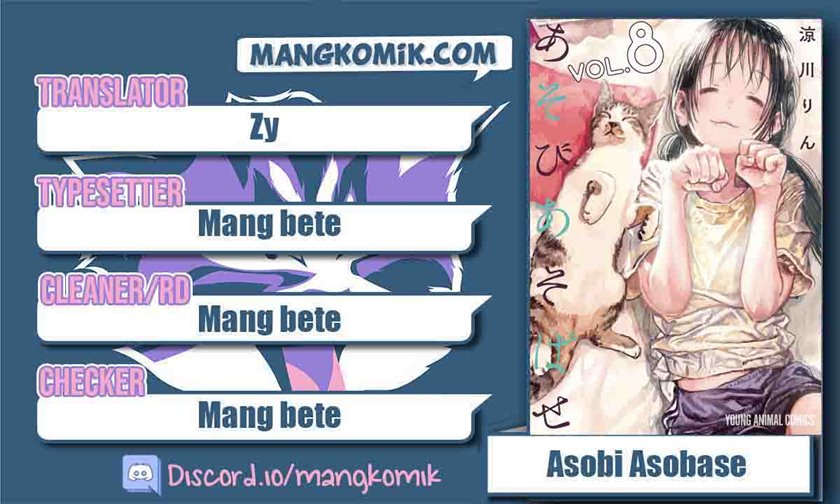 Chapter 69 - halaman 2
