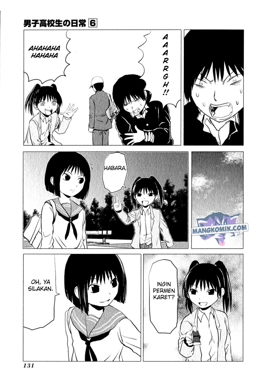 Chapter 94.4 - halaman 4
