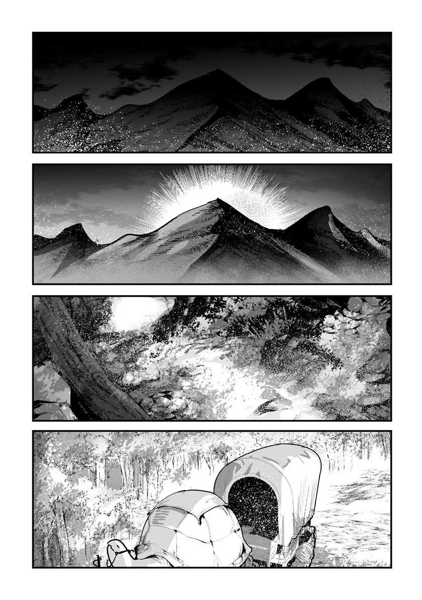 Chapter 42 - halaman 23