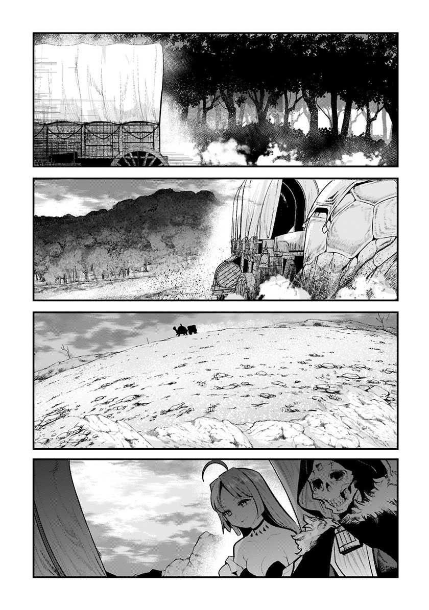 Chapter 42 - halaman 27