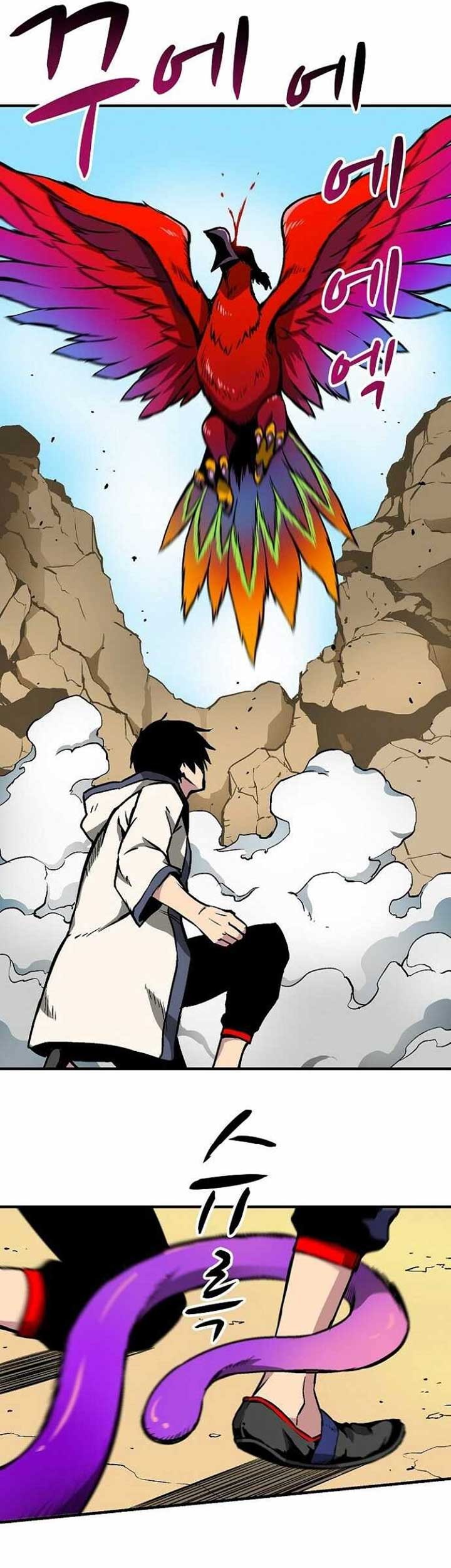 Chapter 23 - halaman 17
