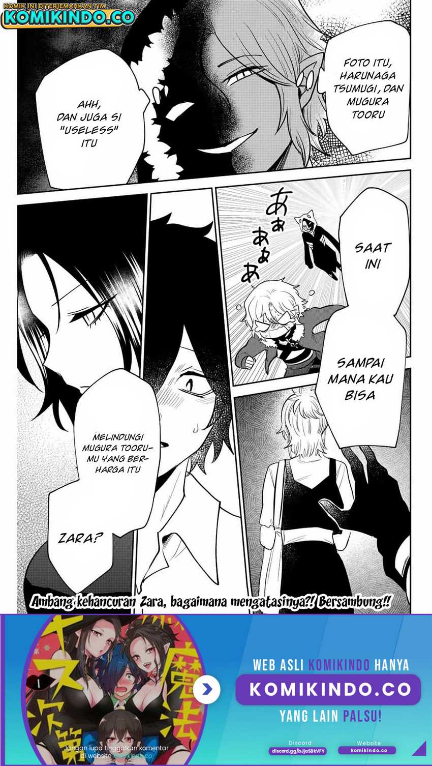 Chapter 33 - halaman 17