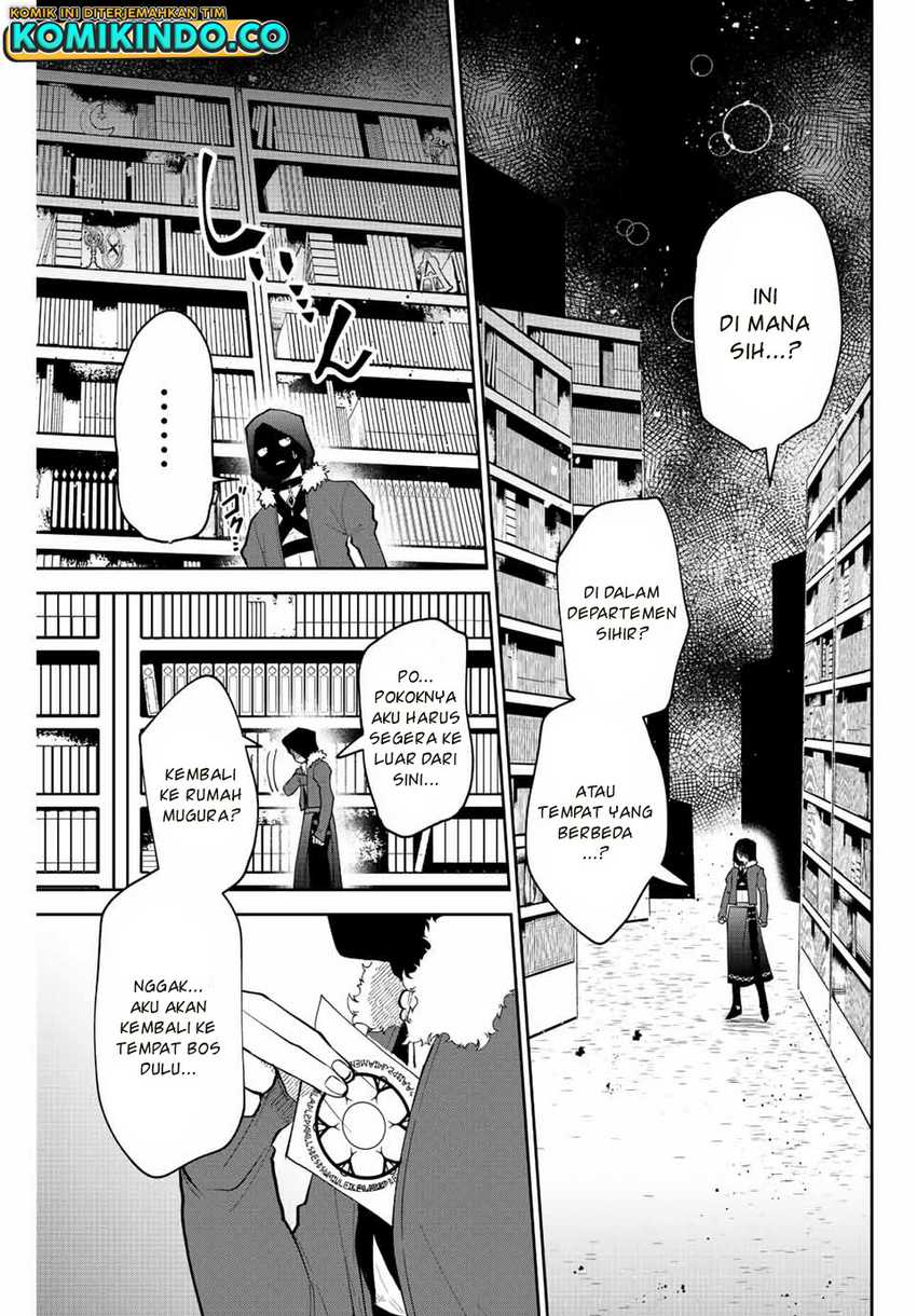 Chapter 33 - halaman 5