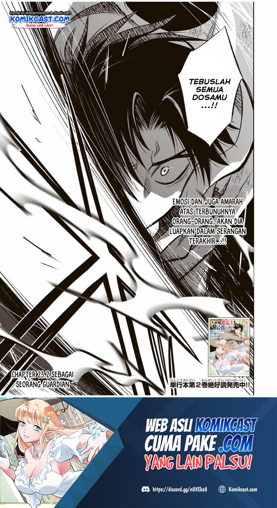 Chapter 23.2 - halaman 3