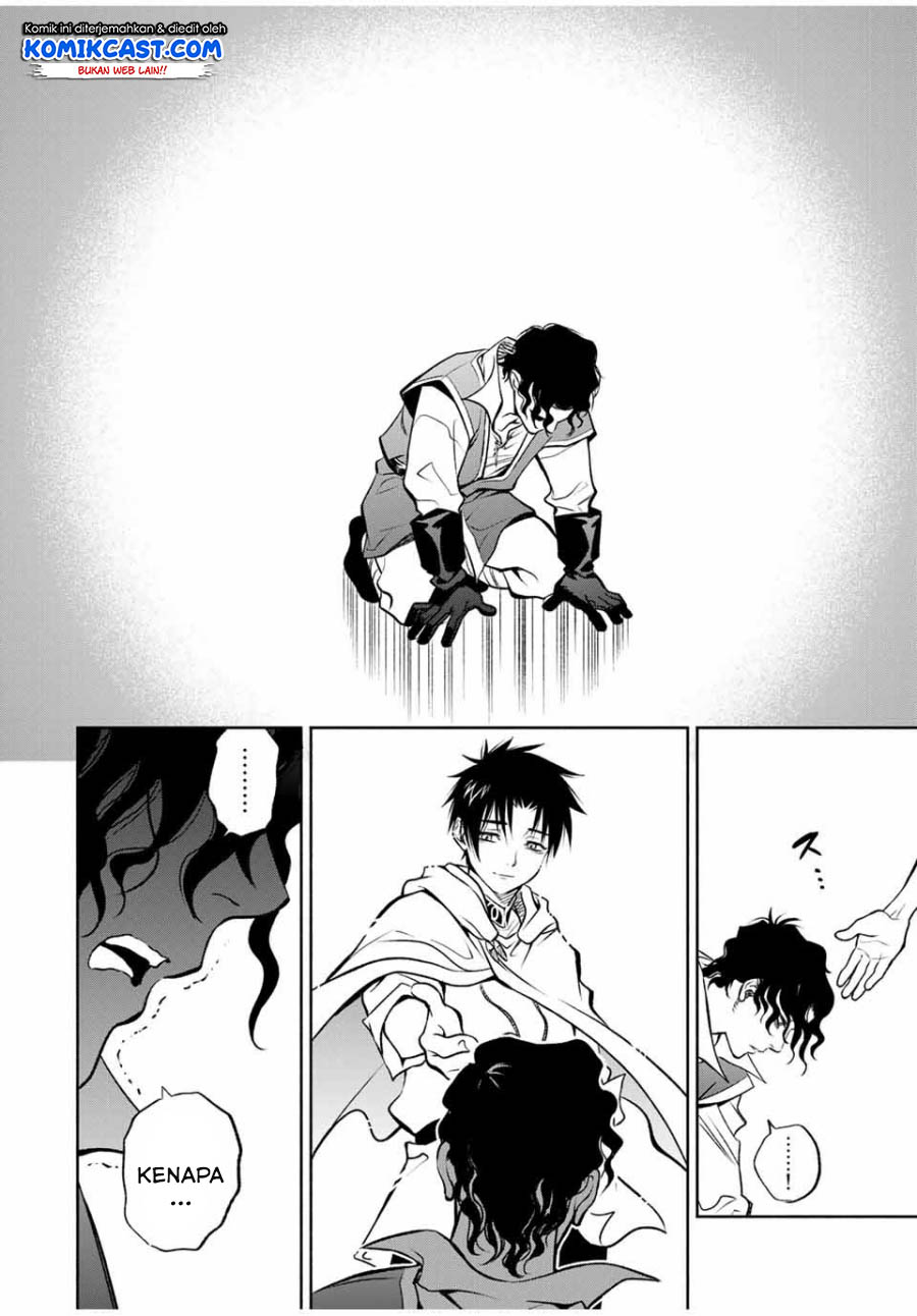 Chapter 23.2 - halaman 5