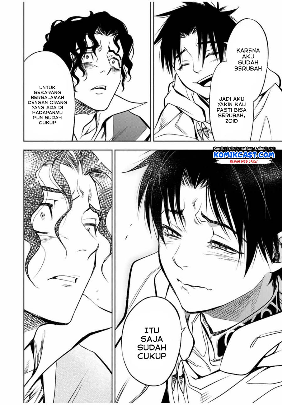 Chapter 23.2 - halaman 7