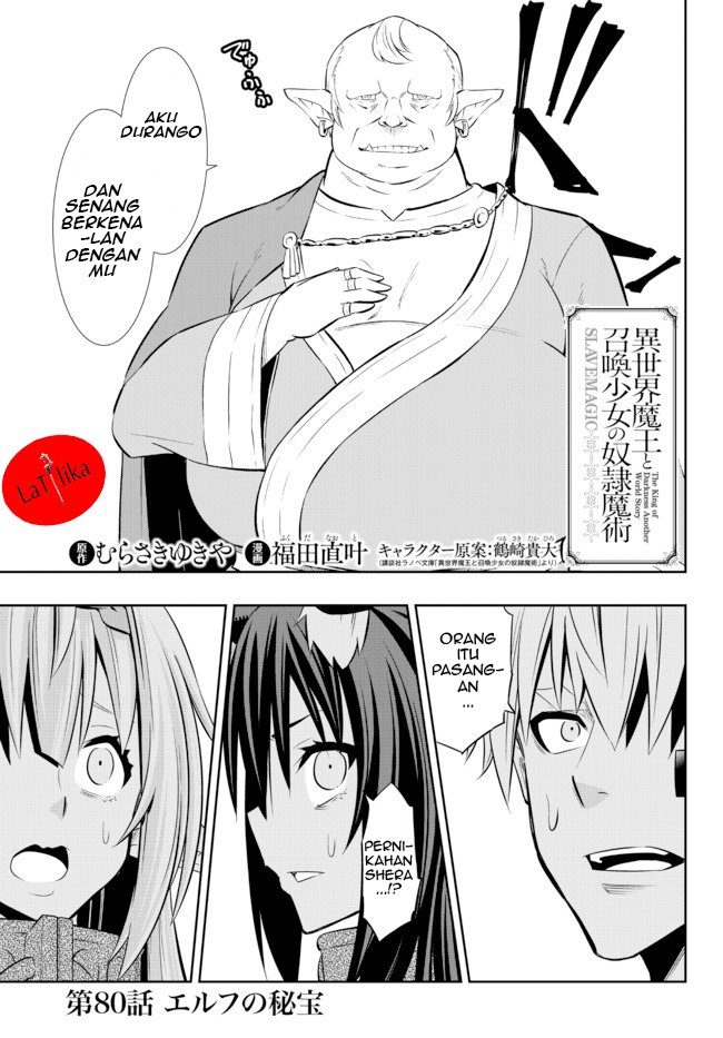 Chapter 80.1 - halaman 2