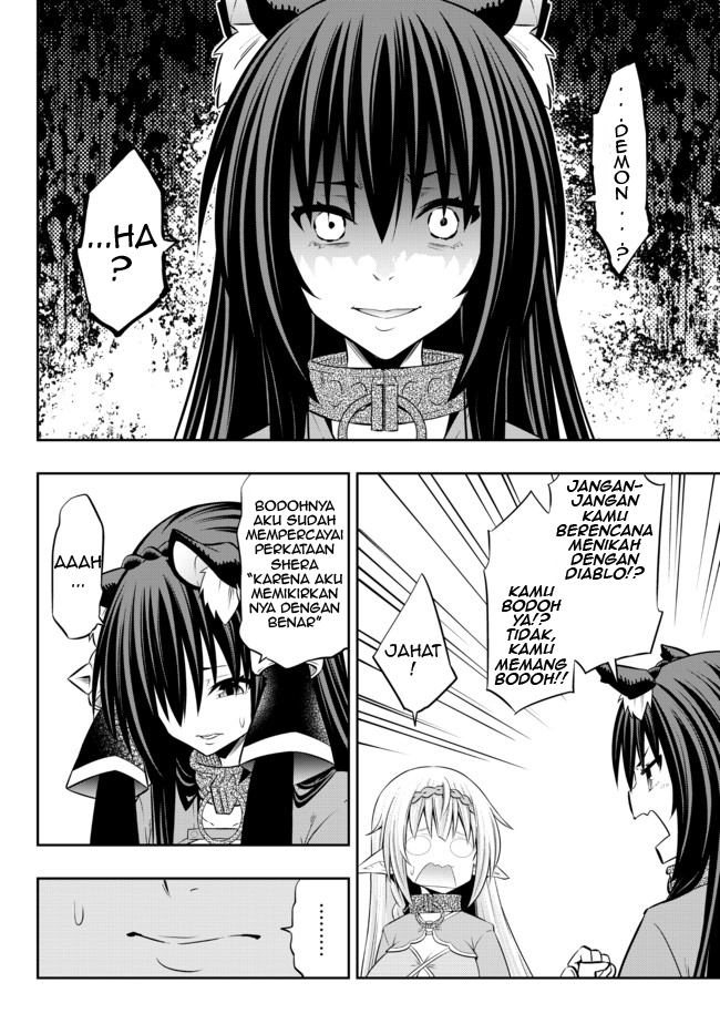 Chapter 80.1 - halaman 5
