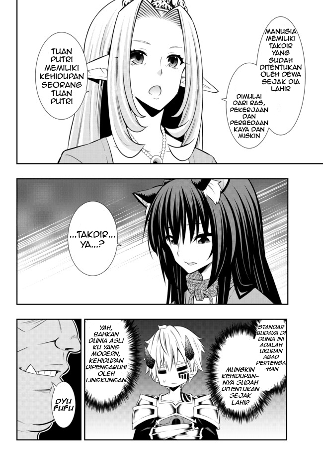 Chapter 80.1 - halaman 7