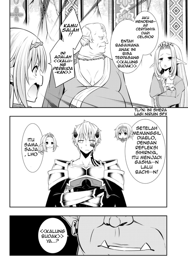 Chapter 80.1 - halaman 9