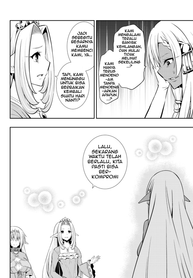 Chapter 79.2 - halaman 14