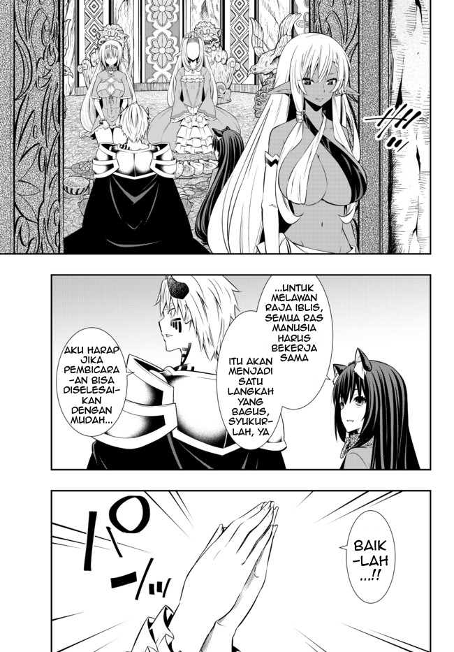 Chapter 79.2 - halaman 17