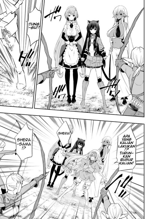 Chapter 79.2 - halaman 3