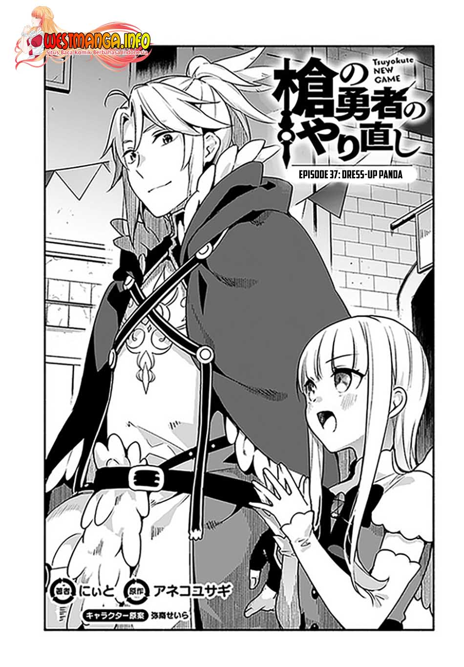 Chapter 37 - halaman 5