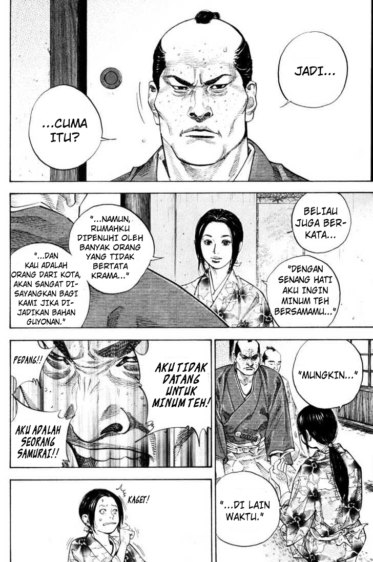 Chapter 81 - halaman 17
