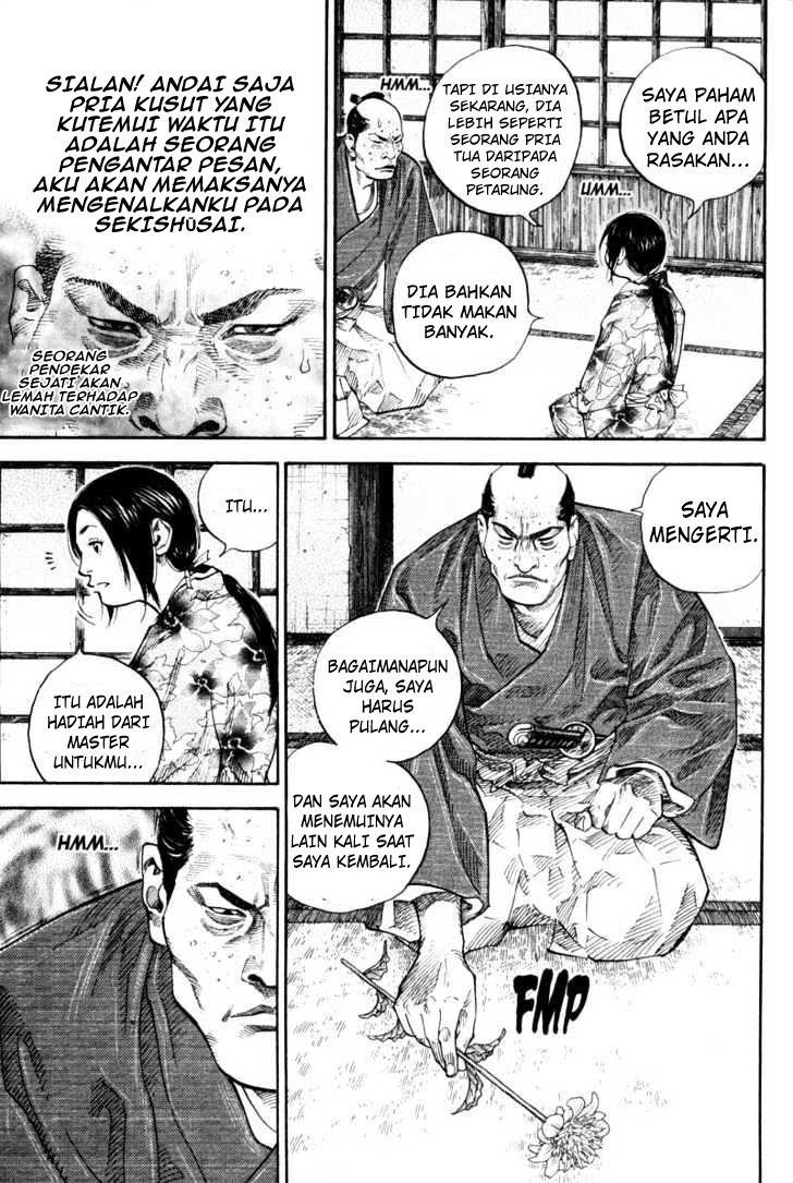 Chapter 81 - halaman 18