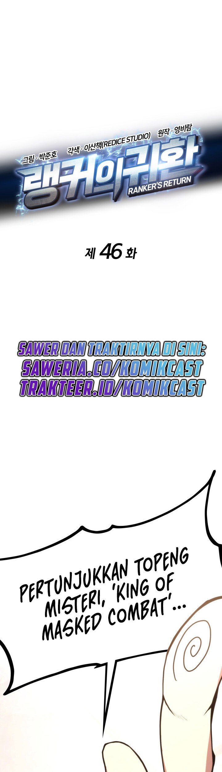Chapter 46 - halaman 3
