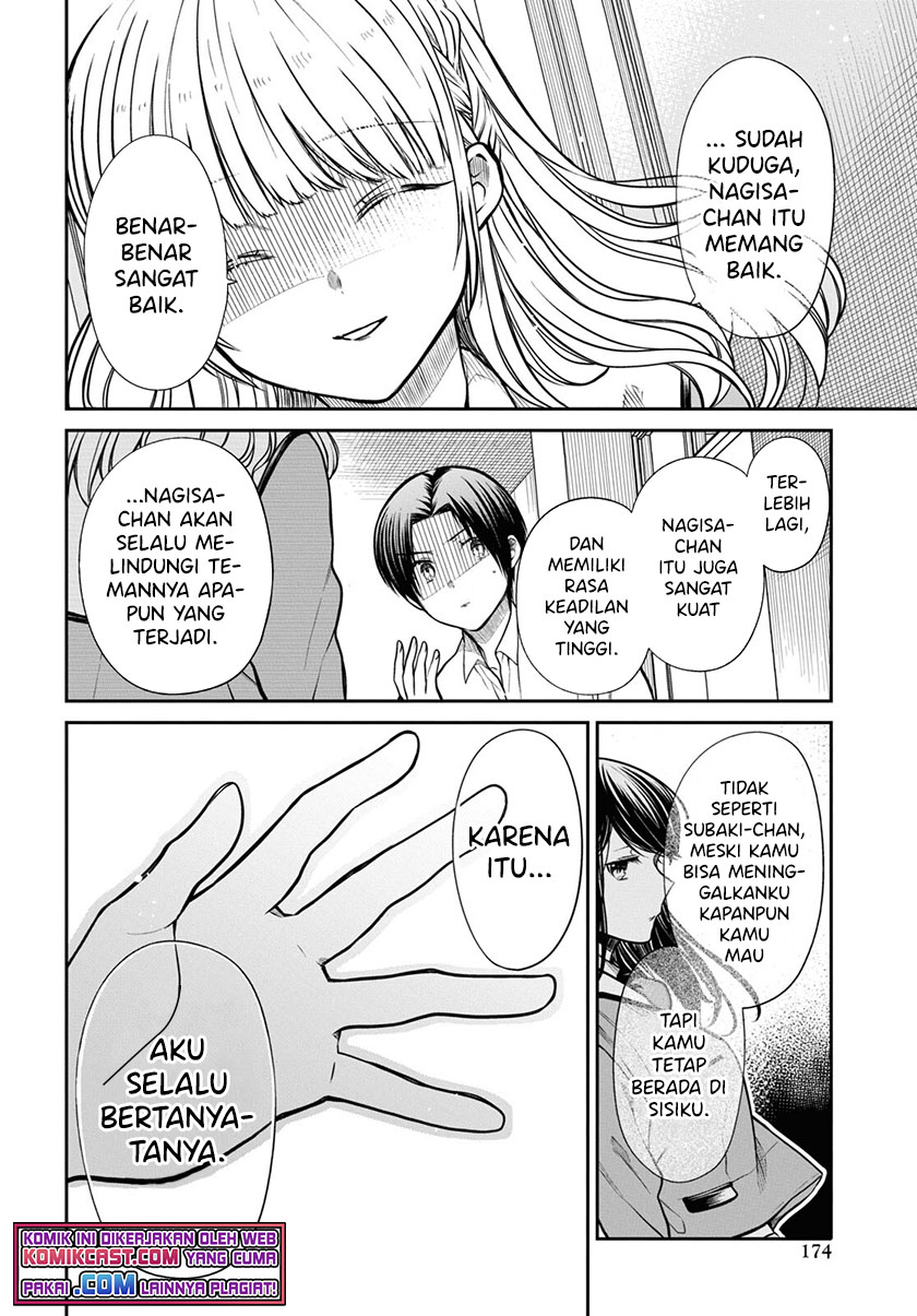 Chapter 43 - halaman 12