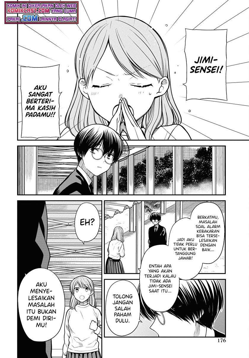 Chapter 43 - halaman 14