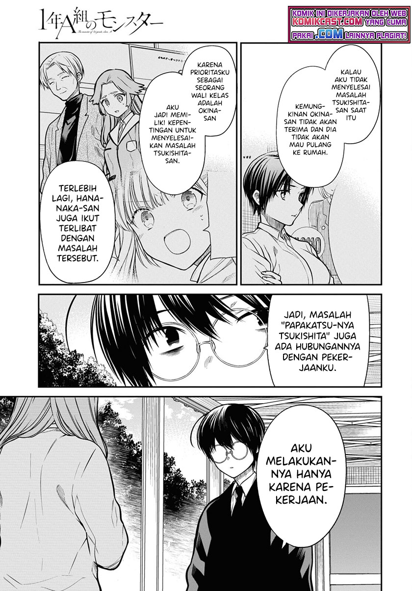 Chapter 43 - halaman 15
