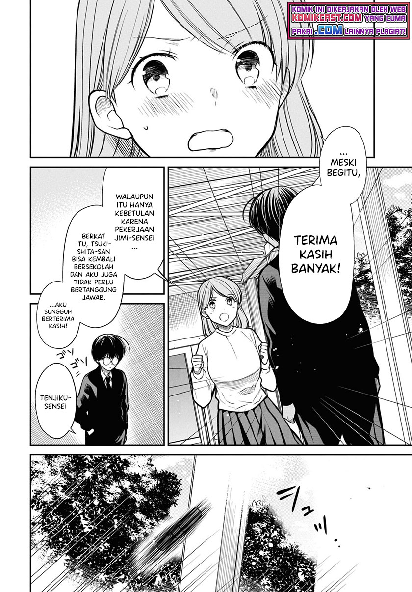 Chapter 43 - halaman 16