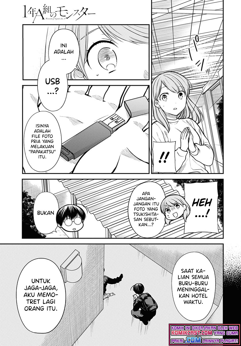 Chapter 43 - halaman 17