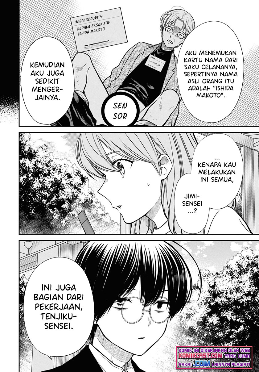 Chapter 43 - halaman 18