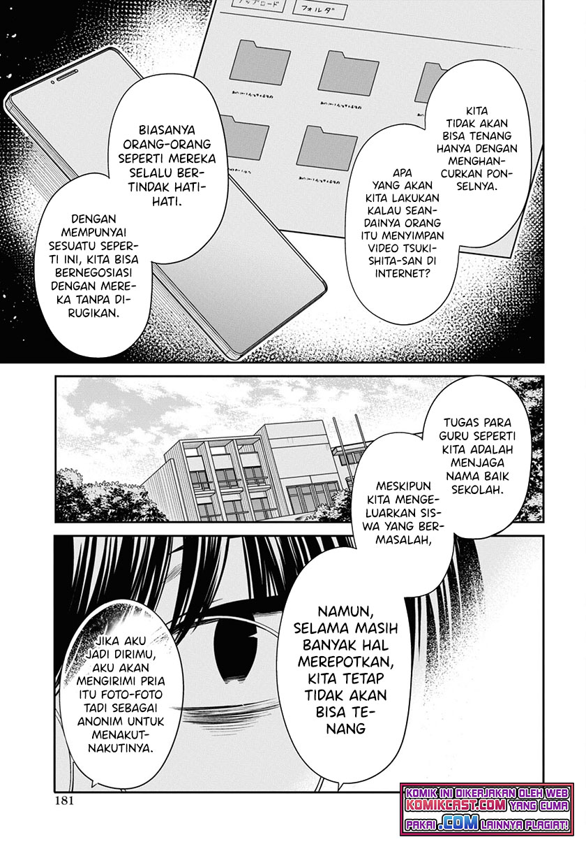 Chapter 43 - halaman 19
