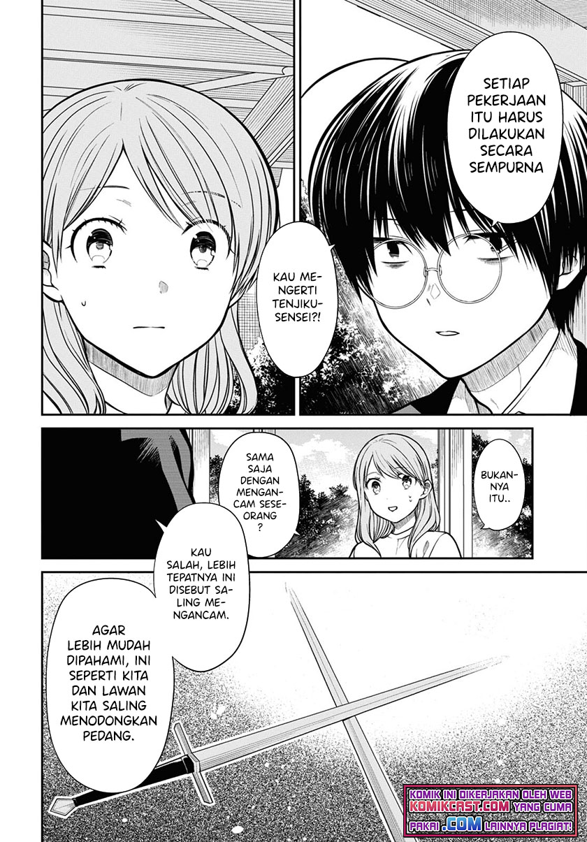 Chapter 43 - halaman 20