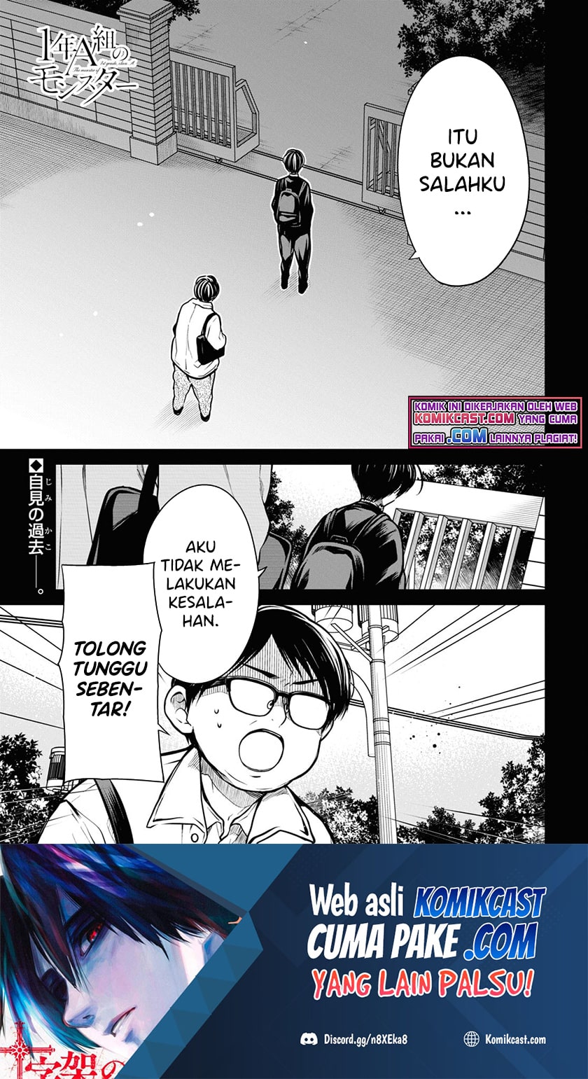 Chapter 43 - halaman 3