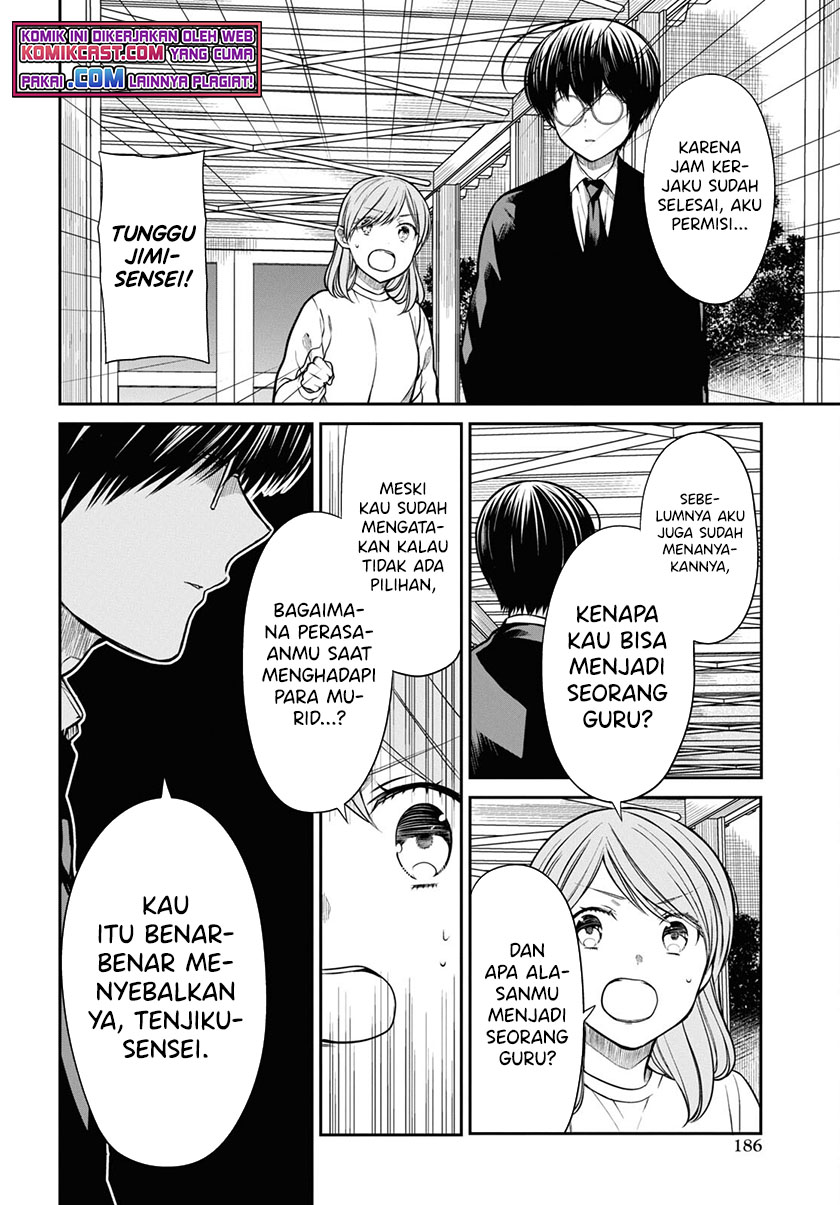 Chapter 43 - halaman 24