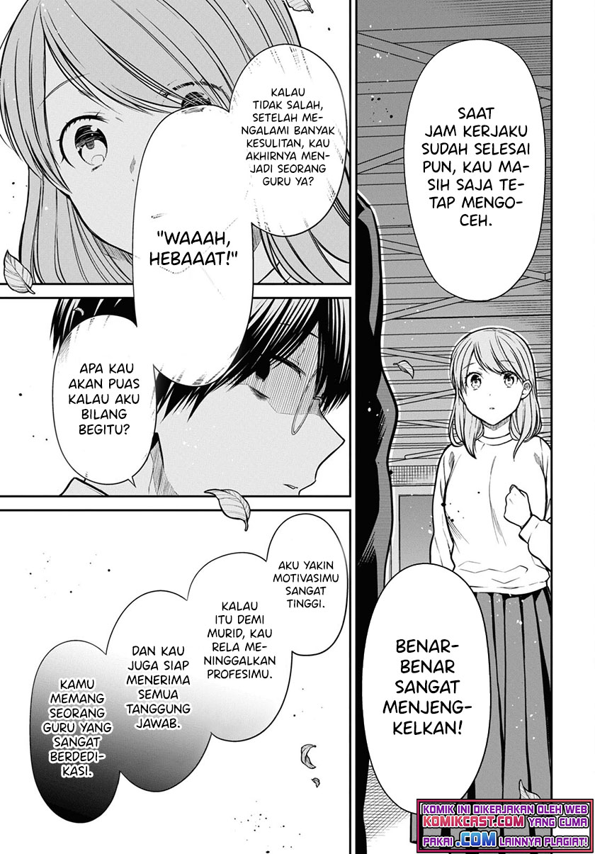 Chapter 43 - halaman 25