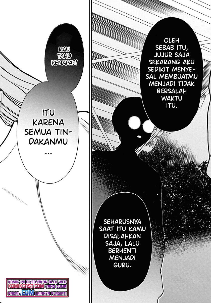 Chapter 43 - halaman 26
