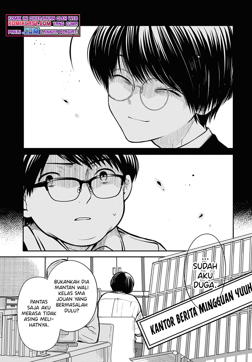 Chapter 43 - halaman 29