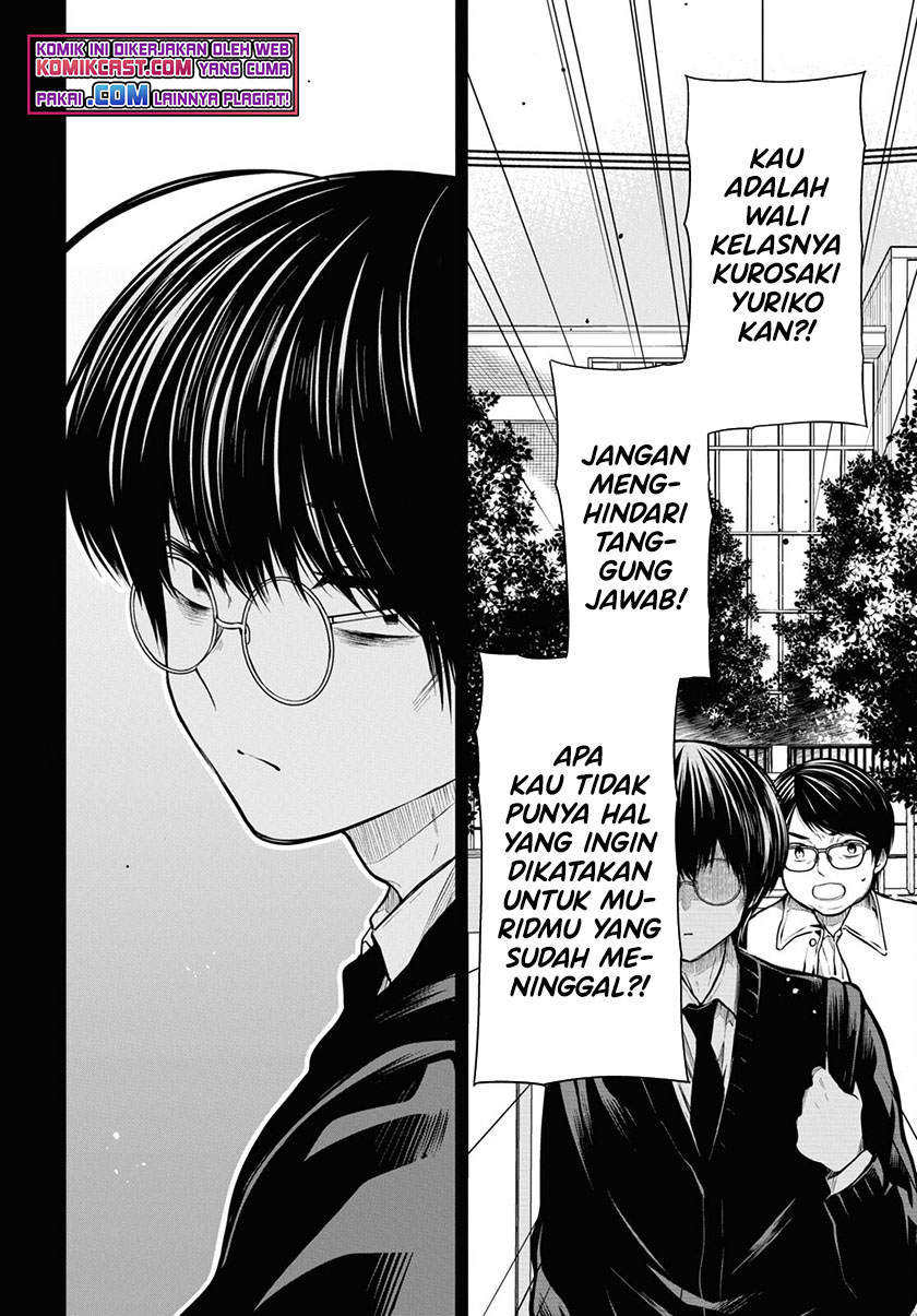 Chapter 43 - halaman 4