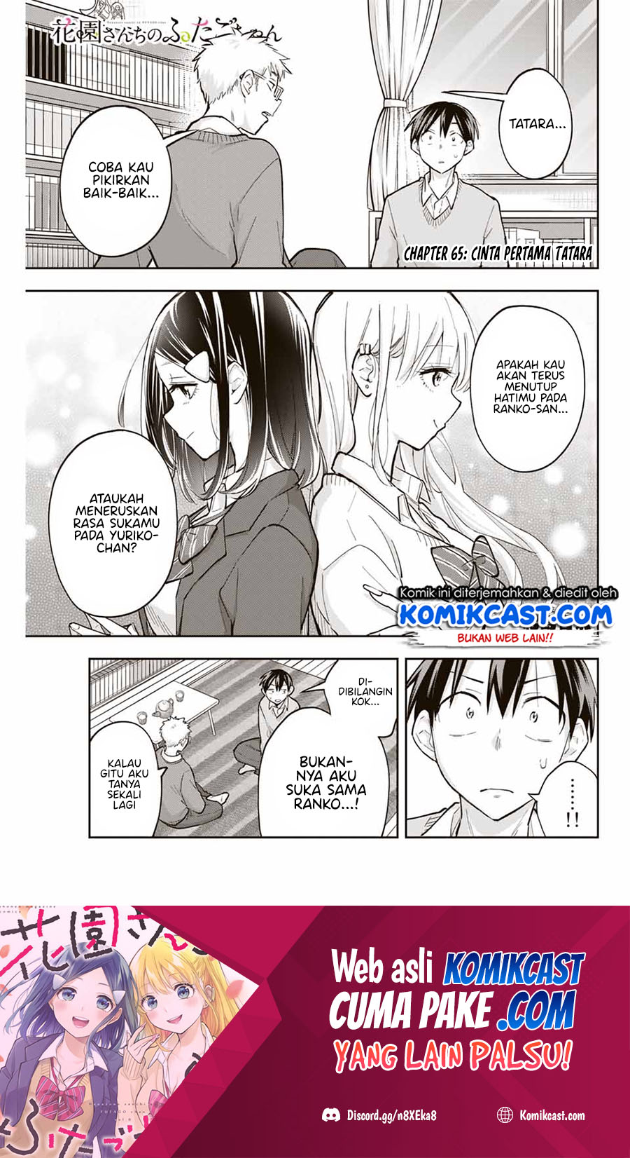 Chapter 65 - halaman 3