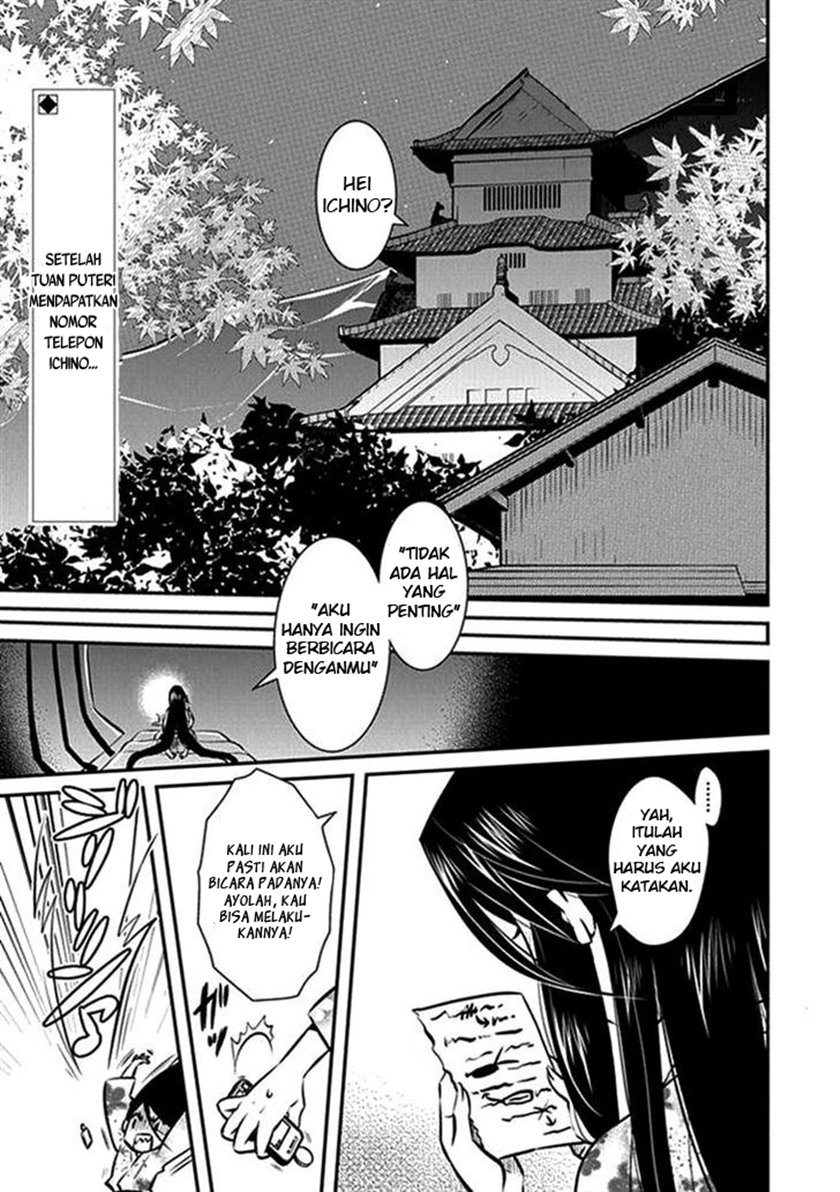 Chapter 7 - halaman 3