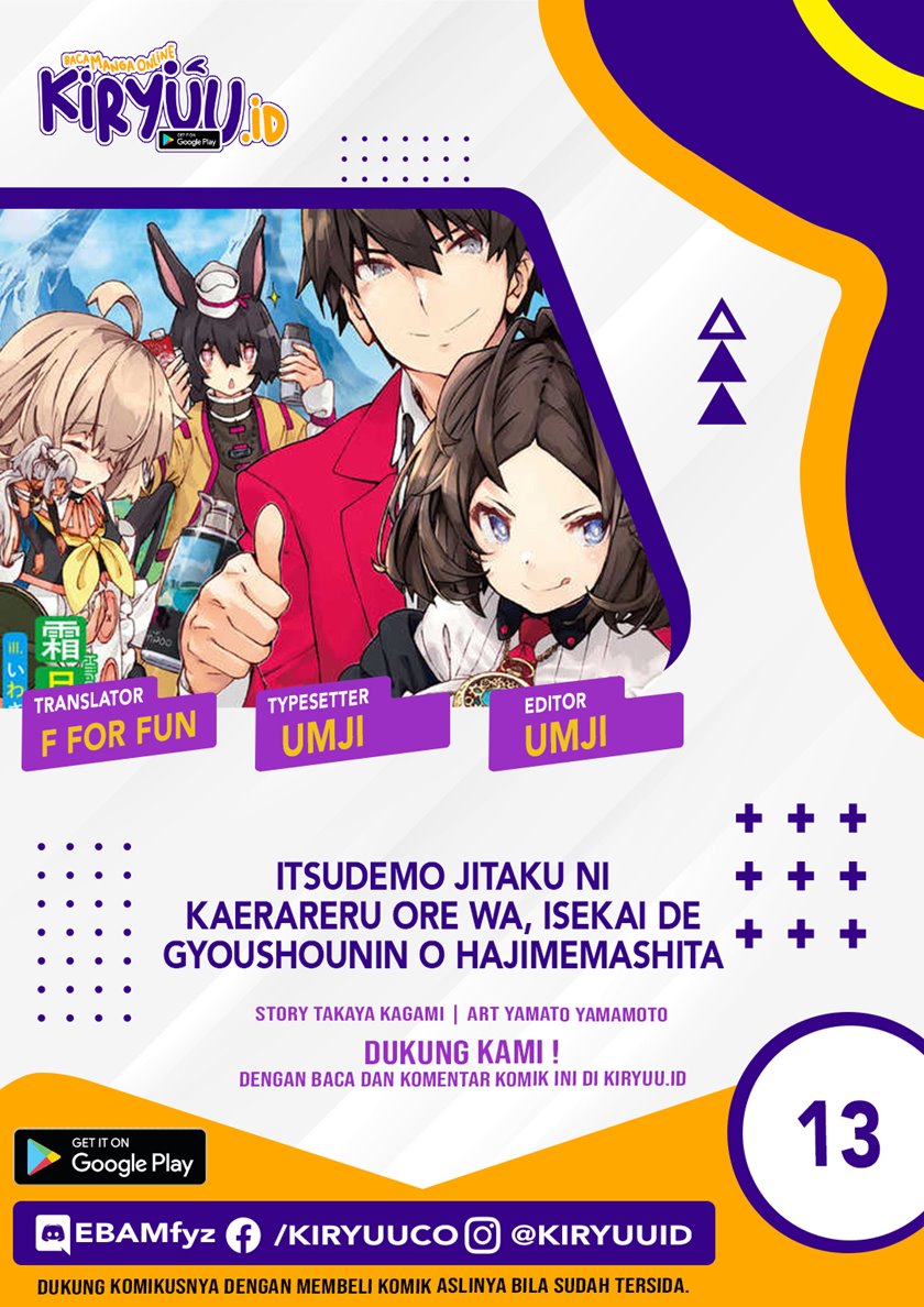 Chapter 13 - halaman 2