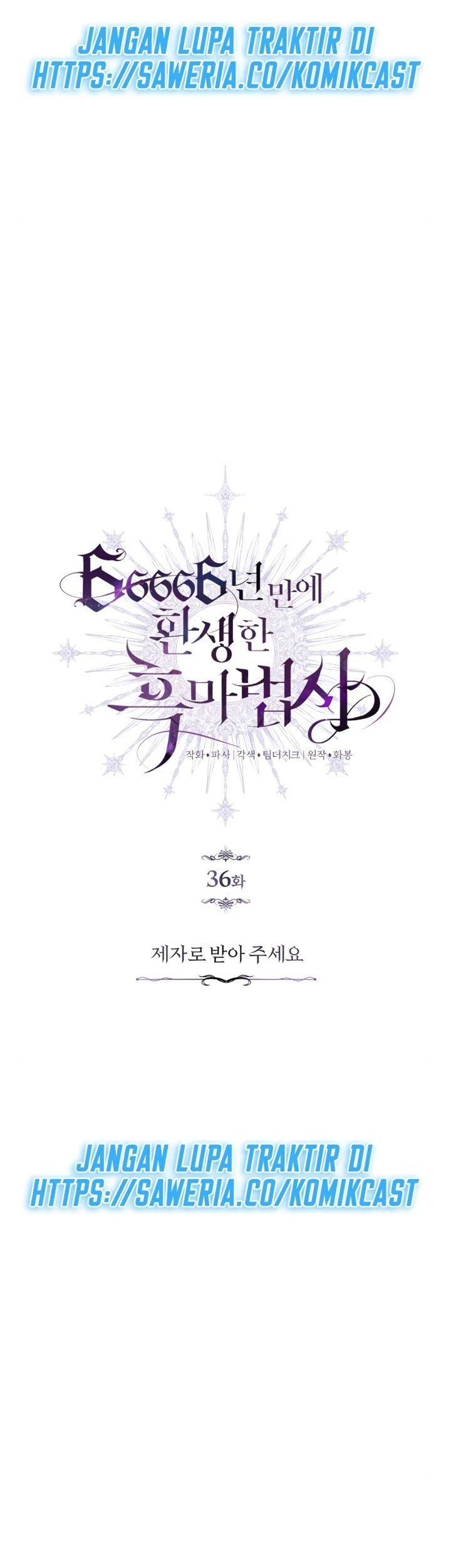 Chapter 36 - halaman 15