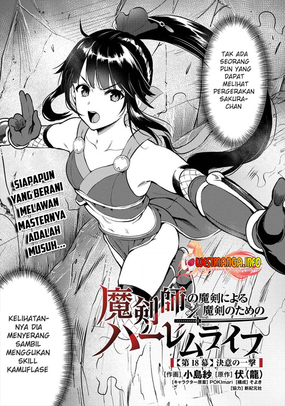 Chapter 18 - halaman 3