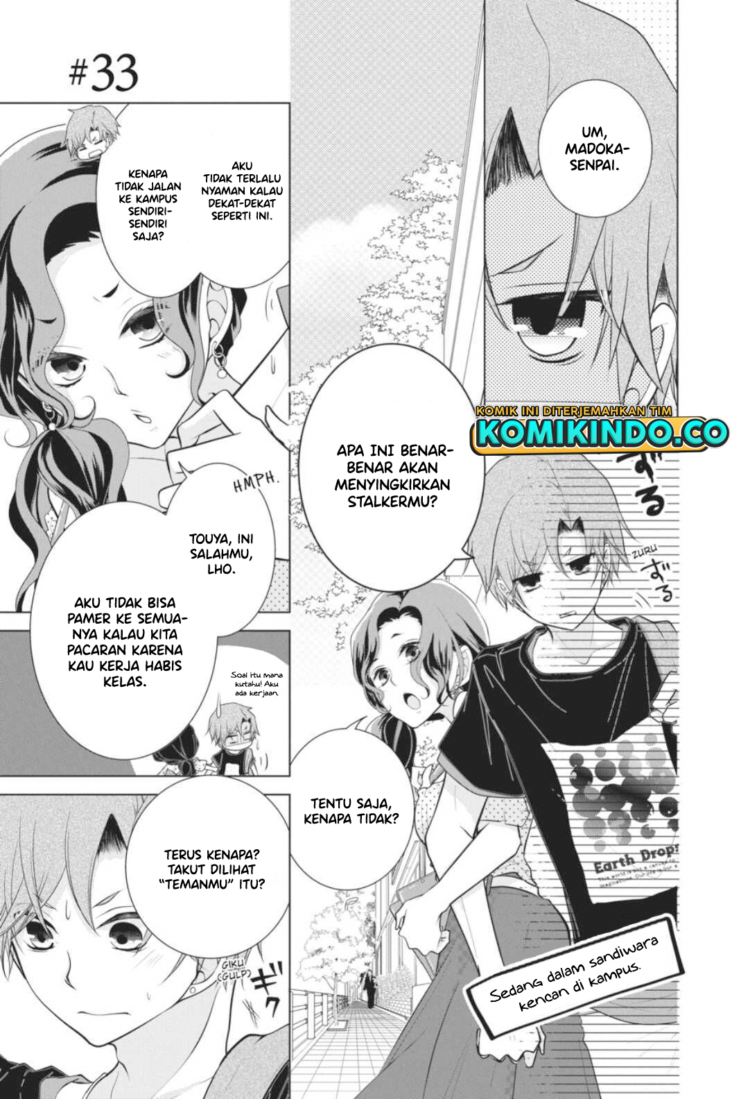 Chapter 33 - halaman 5