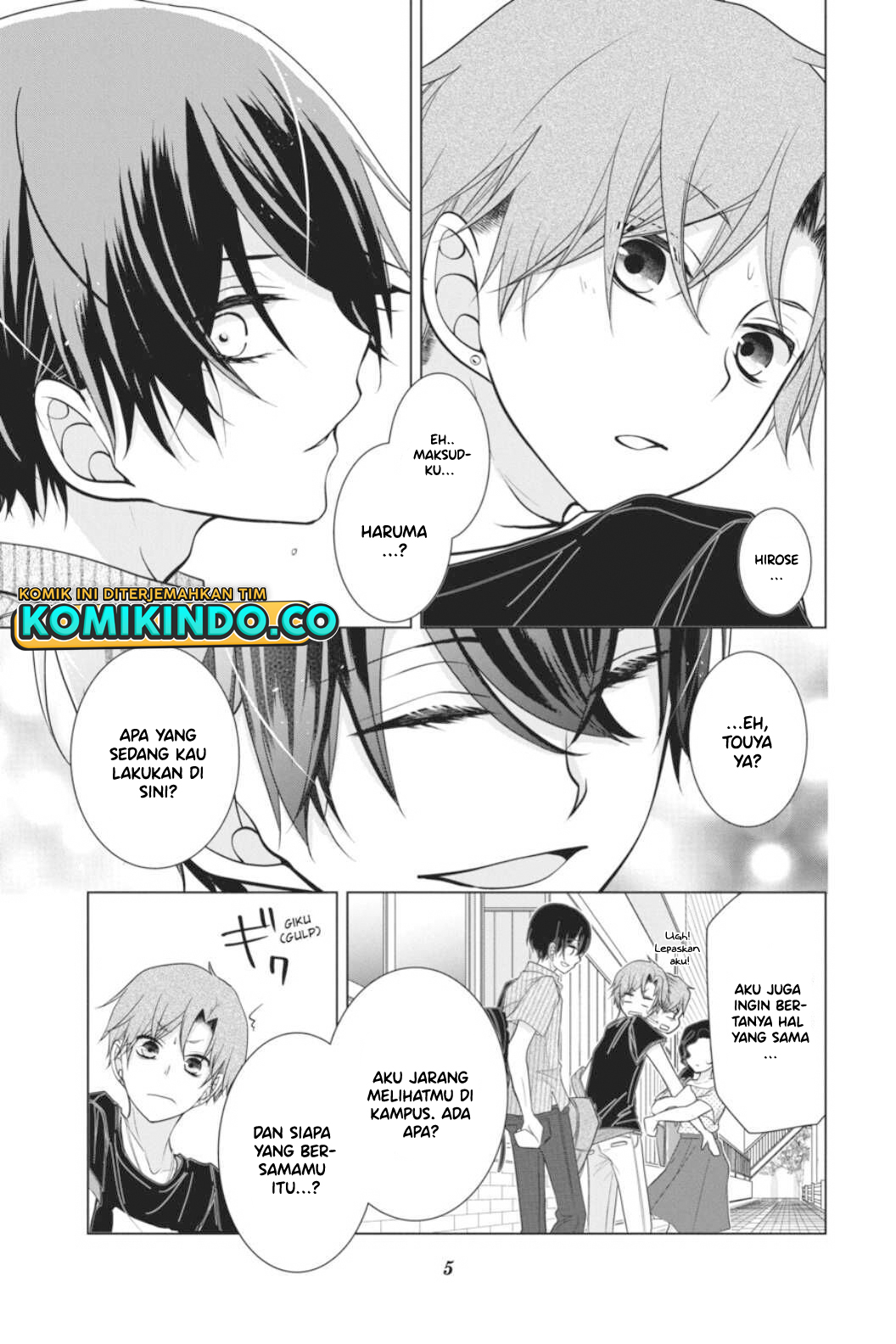 Chapter 33 - halaman 7