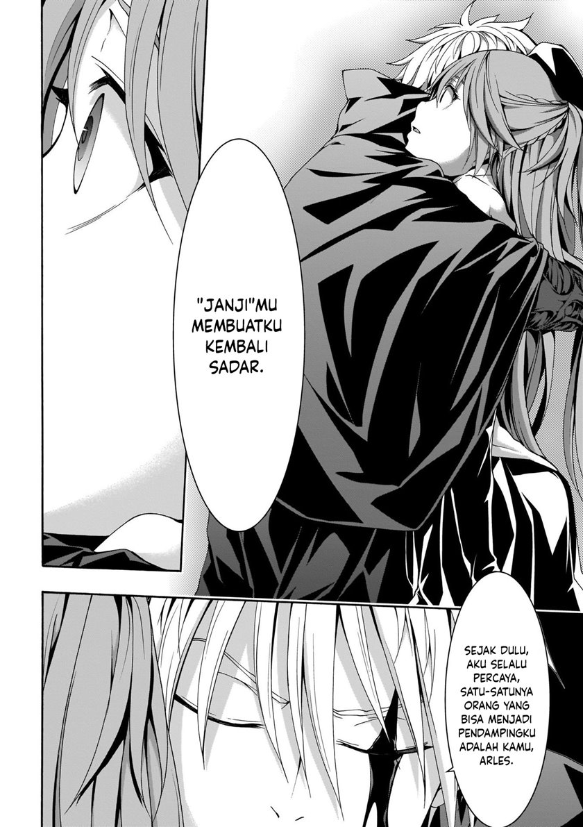 Chapter 113 - halaman 26