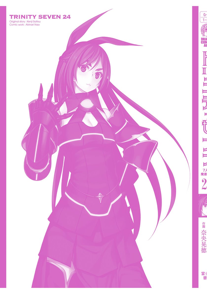 Chapter 113 - halaman 50
