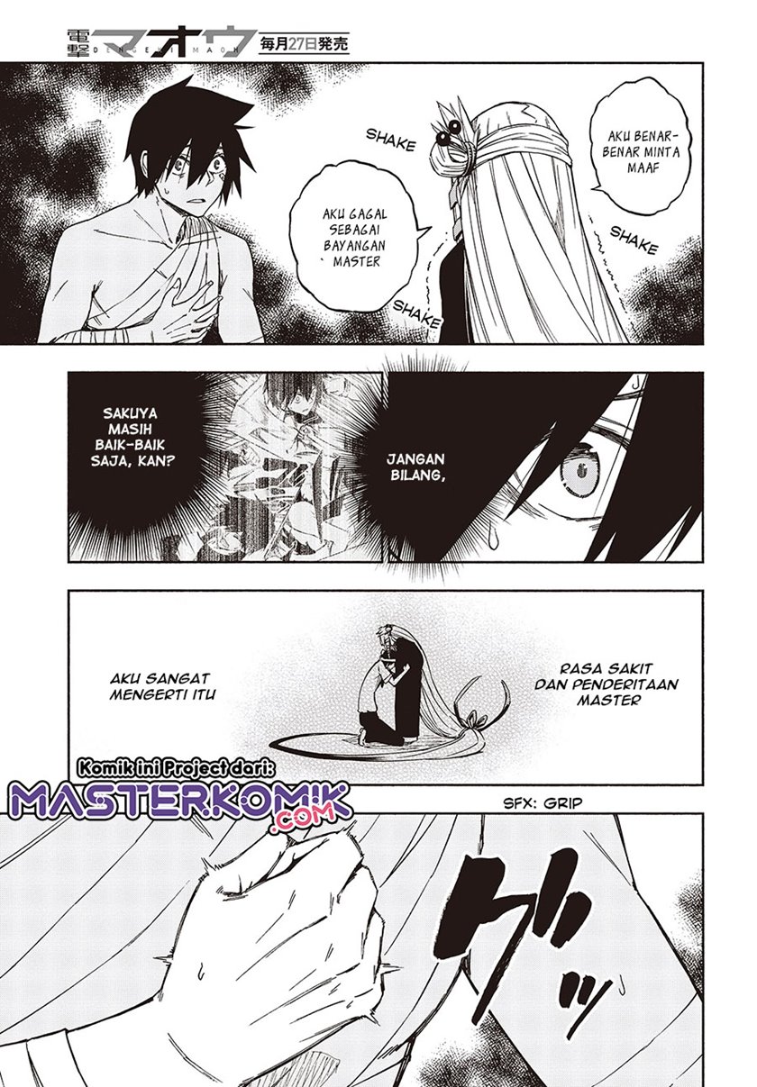 Chapter 12.2 - halaman 6