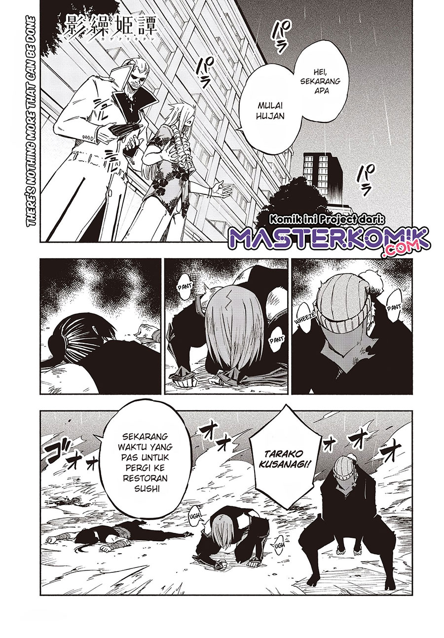 Chapter 12.1 - halaman 3