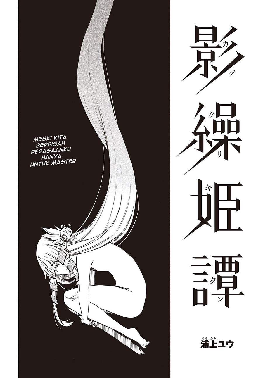 Chapter 12.1 - halaman 6