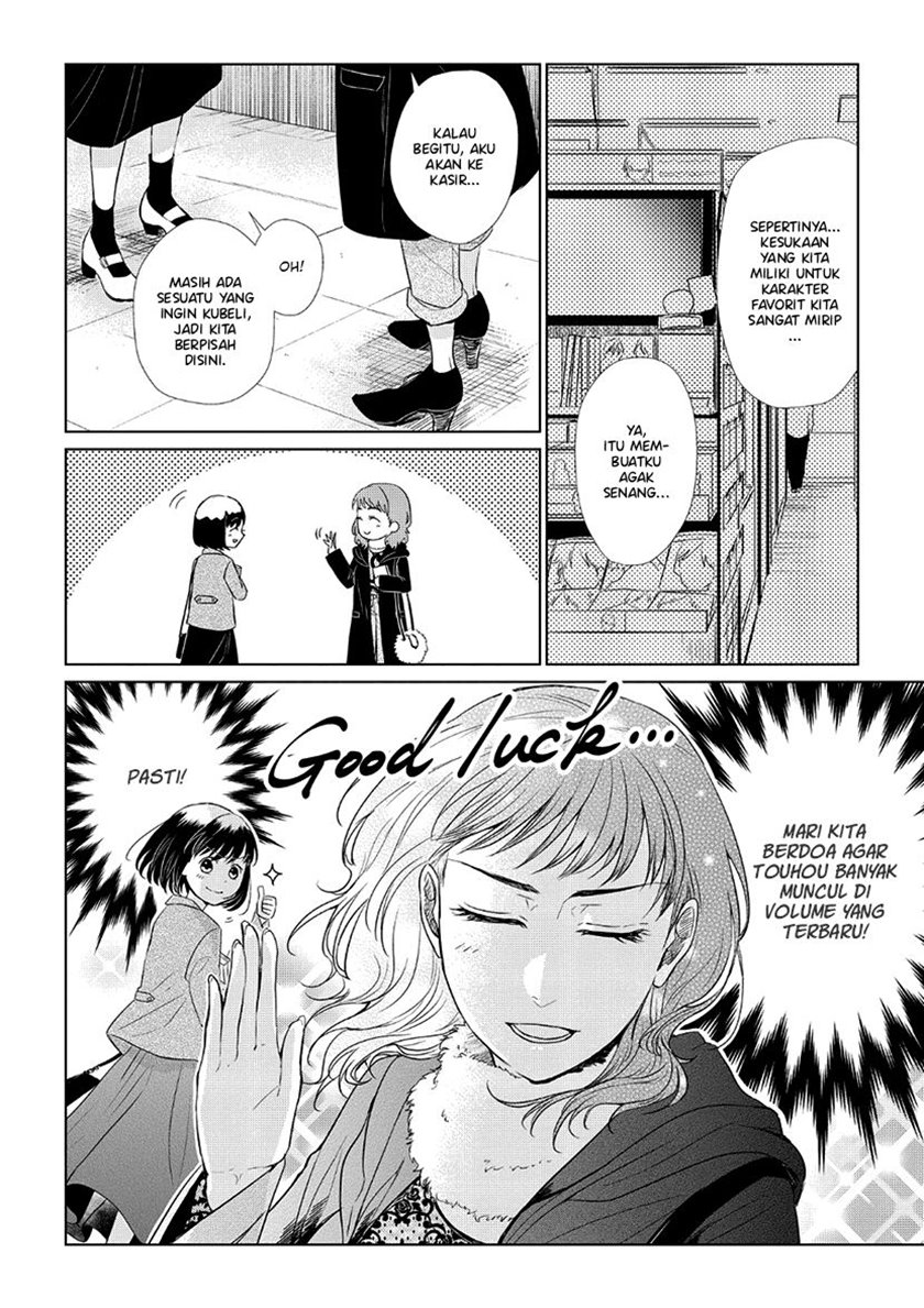 Chapter 30 - halaman 13